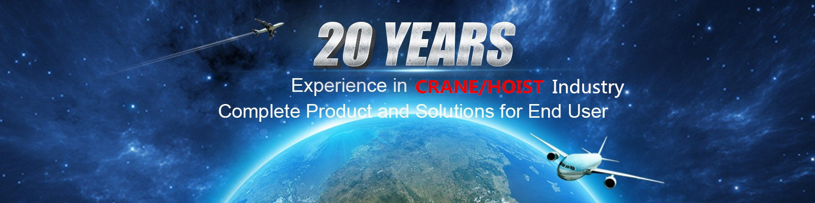 کیفیت بالابر سیم برقی کارخانه