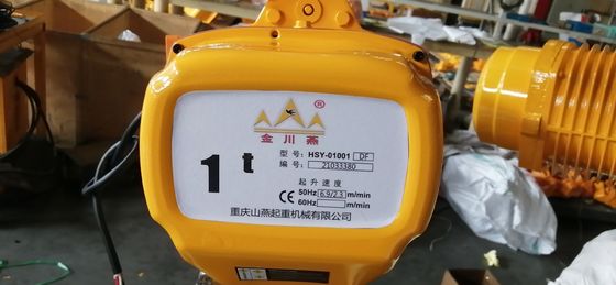 زنجیر چرخ دستی بالابر زنجیر برقی 5T FEC G80 با تبدیل فرکانس